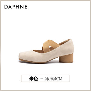 Daphne Purple Mary Jane Shoes Womens 2025 New Square Head Outdoor Sandals Pig Nose Ballet Single Shoes Women Casual Fashion