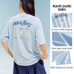 ANTA | Áo Thun Ngắn Tay Đa Màu Chống Khuẩn Dệt Lạnh Ice-silk