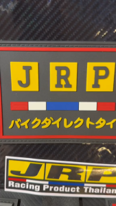 RUSI RFI Original THAI PARTS JRP SEAT COVER CARBON (rubber logo) NAKATAHI NA with Itiketa