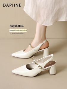 Daphne | Comfortable Pointed Mary Jane Sandals for Commuting Coarse Heels