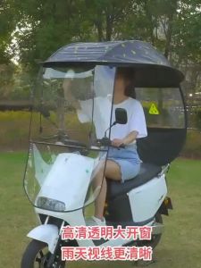 Electric Battery Car Canopy Electric Vehicle Tricycle Canopy Canopy Motorcycle Windshield Battery