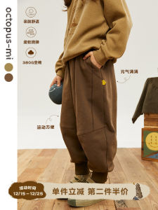 Octopusmi Original Design Kids Pants Casual Sporty Long Trousers for Boys And Girls Spring Autumn Cotton Elastic Waistband