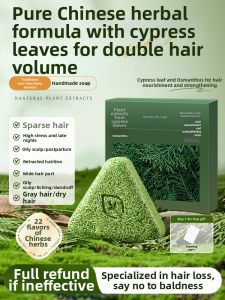SHUIMUHUACAO | Handmade Herbal Shampoo Soap for Hair Strengthening Anti-Breakage Oil Control Volume and Dandruff Removal with Platycladus Leaf and Usman Grass Formula