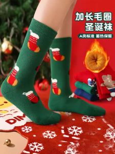 Thickened Christmas Pattern Cotton Socks for Boys And Girls Mid-calf Pure Cotton Childrens Socks Winter Style Kids Tights