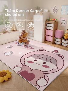 XINGLIANXIN | Non-washable Easy-to-clean Room Mat