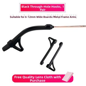 LINGSHI | Silicone Anti-Slip Eyeglass Leg Covers