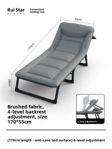 RESTAR | Portable Folding Camp Bed