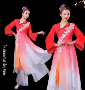 Elegant Womens Classical Dance Performance Costume Ethnic Fan Dance Solo Jiangshan Dancewear Drifting Style Stage Outfit