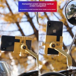 MONLEYTA | New 2025 Aluminum Alloy Bike Motorcycle Mount For Mobile Phone Shockproof Anti-vibration Bicycle Navigation Holder Universal