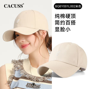 หมวกเบสบอล CACUSS ฤดูร้อน ระบายอากาศได้ดี ป้องกันแสงแดด หมวกชาย ทรงสี่เหลี่ยม ทรงปีกกว้าง ผ้าฝ้าย หมวกสำหรับทุกเพศทุกวัย