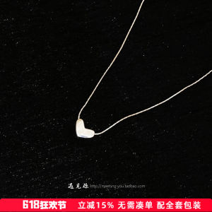 S925 Sterling Silver Heart Shaped Necklace for Women Sweet Style Sweater Chain Minimalist Design Pure Silver Jewelry Accessory