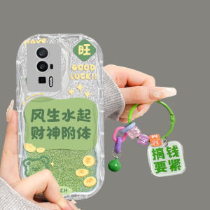 Ốp Điện Thoại Thích Hợp Dùng Cho Redmi K60 Mặt Dây Chuyền Trong Suốt K40 Pro Phát Tài K50 Extreme Edition K50 Hoa Văn Kem Bọc Toàn Bộ Chống Sốc Miệng Dưới Redmi Mẫu Mới Cặp Đôi K60e Silicone Sáng Tạo Nữ K60 Pro