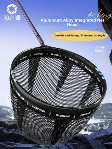 YUZHIYUAN | Collapsible Heavy-Duty Hook-Resistant Fishing Landing Net