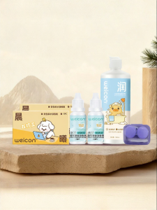 weicon | Mắt Kính Tiếp Xúc Bảo Vệ Ánh Sáng Xanh