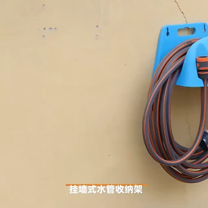 Garden Patio Watering Hose Hooks Hose Holder Wall Mounted Hose Rack Storage Rack Hose Hanger