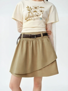 DUSHU | Customizable Split Layer High Waisted A-Line Short Skirt