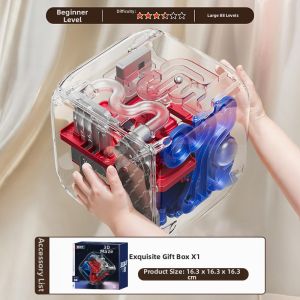 QU RAN | Focus Training Maze Ball Toy