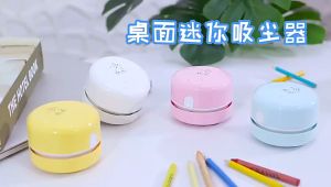 Portable Mini Desktop Cleaner Desk Vacuum Cleaner Dust Collector for Home Office School Keyboard Cleaning
