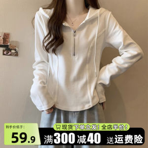 Spring 2025 Womens White Hoodie Short Long Sleeve T-shirt Base Layer Shirt Small Size Design Sense Sweet Style Pure Color