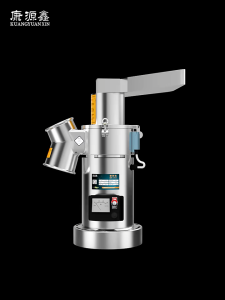 Grinder Machine | 2500W Stainless Steel Chinese Medicine Pulverizer | Fine Powder Mill (60–150 Mesh)