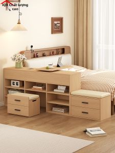 QIANGXIANG | Multifunctional Storage Bedside Cabinet