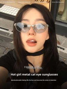 Retro Cat-Eye Sunglasses Womens Vintage Style Holiday Sun Protection