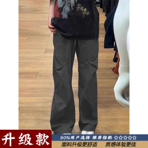 American Style Foldable Quick Dry Paratrooper Pants Men Summer Thin Ice Silk Cool Feeling Diagonal Cut Tactical Pants Loose Leg Straight Casual Trousers