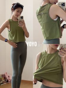 sui xin yu qie | Sleeveless Sports Tank Top for Running Fitness Tennis