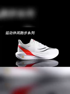 Feidian 5C running shoes carbon plate 2025 new mens and womens racing sports running shoes professional ultra light breathable shoes