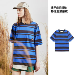 Vector Quick Dry T-Shirt Short Sleeve Womens Running Mountain Climbing Hiking Sun Protection Outdoor Set Paratrooper Pants