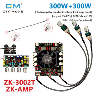 ZK-3002T บลูทู ธ ดิจิตอลเครื่องขยายเสียงบอร์ด 300W + 300W เบสูง + แอมป์คาราโอเกะสะท้อน บอร์ด ร้องเพลง DSP ผสม