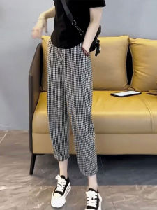 Stylish French Elegance Petite Plus-size Slimming Harem Check Pants
