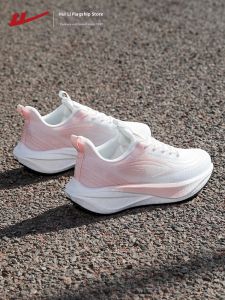 Warrior | Women Shock Absorbing Soft Breathable Lightweight Running Shoes