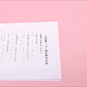 Cartoon Corner Clip Cute Triangle Paper Clip Stationery Student Anti Rolling Edge