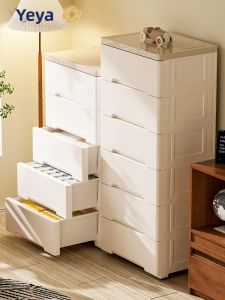 YEYA | Snack Toy Drawer Storage Cabinet Multi-tier Slim