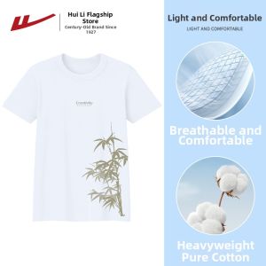 Warrior | Mens Heavyweight Cotton Loose Short Sleeve T-Shirt