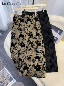 High Waist Asymmetrical Hemline Midi Skirt for Women Spring Autumn New Style Floral Print Concealing Hip Elegant Versatile Bodycon Skirt