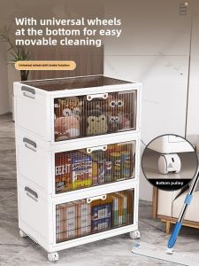 50-70cm Foldable Lower Flip Door Childrens Bookcase Toy Organizing Cabinet Kitchen Living Room Storage Cabinet Locker