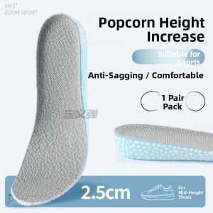 ZUYINBULUO | Insole Height Increase Pad for Thin-Soled T-Head Sports Shoes and Training Shoes Summer Breathable