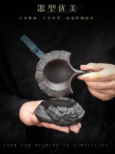 Zisha Xishi One-Piece Tea Drainage Rack Tea Pet Tea Filter Tea Leaf Filter Ceramic Fine Filtering Net Home Creative Diningware