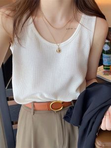 QIAOCHENXIAN | Loose-Fitting Belly Covering Tank Top