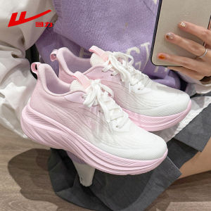 Warrior | Cherry Blossom Pink Athletic Shoes Breathable Thickened Heel Soft Sole