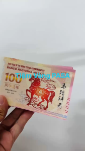 [HÓT]  Tiền Hình Con Ngựa Kỷ Niệm Macao 100 Lì Xì Tết