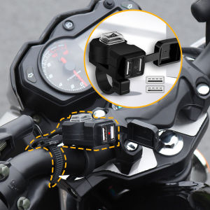 SEAMETAL Motorcycle Phone Charger Dual USB Charging Port Waterproof Electric Vehicle Handlebar Rearview Mirror Charger
