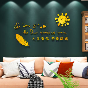 Room Renovation Supplies Ins Wall Stickers Bedroom Bedside Wall Decoration Self-Adhesive TV Sofa Wall Layout Accessible Luxury