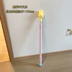 Retractable Clothes Airer Fork Home Use Clothes Drying Pole Clothes Hanger Clothes Hanging Rod Laundry Care Tool