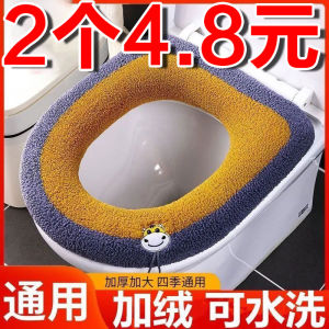 Thảm Bồn Cầu Dày Rộng Rãi Cho Mọi Loại Bồn Cầu Thiết Kế Hình Tròn Thảm Vệ Sinh Phòng Tắm Bền Bỉ