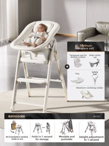 Karma Baby | Adjustable Growth Baby High Chair Foldable Eating Learning Seat