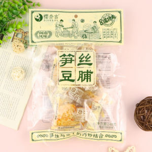 Snack Time Sakura Egg Heart Tofu 120g Bamboo Shoots Bean Paste Leisurely Snack Fujian Flavor Roasted Meat Egg Stuffed Tofu