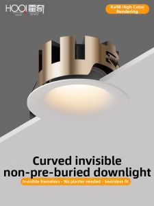HUOQI | Frameless Flush Mount Recessed LED Spotlight 75mm